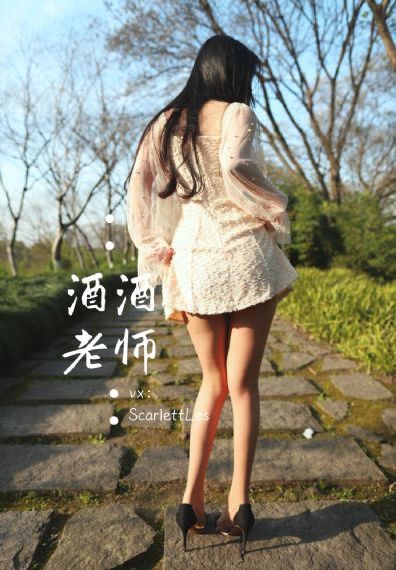 六妹电视剧全集免费观看_720免费全集观看
